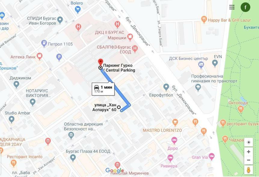 Family Apartment - Comfort In The Center Μπουργκάς Εξωτερικό φωτογραφία